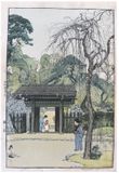 Plum Getaway by Hiroshi Yoshida