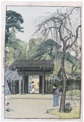 Plum Getaway by Hiroshi Yoshida