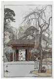 Plum Gateway by Hiroshi Yoshida
