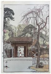 Plum Gateway by Hiroshi Yoshida