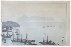 Rozan by Hiroshi Yoshida