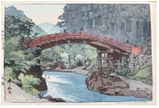 Sacred Bridge by Hiroshi Yoshida