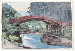 Sacred Bridge by Hiroshi Yoshida