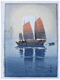 Sailing Boat Morning by Hiroshi Yoshida 