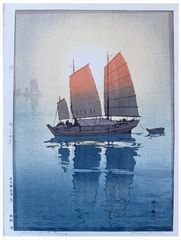 Sailing Boat Morning by Hiroshi Yoshida 