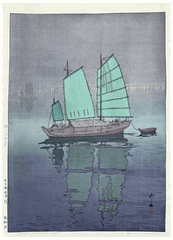 Sailing Boat Night by Hiroshi Yoshida Posthumous Ed.