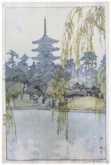 Sarusawa Pond by Hiroshi Yoshida 