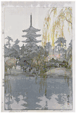Sarusawa Pond by Hiroshi Yoshida