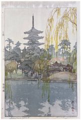 Sarusawa Pond by Hiroshi Yoshida