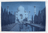 Taj Mahal at Night by Hiroshi Yoshida 