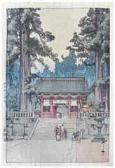 Toshogu Shrine by Hiroshi Yoshida