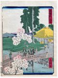 Chirifu by Hiroshige II