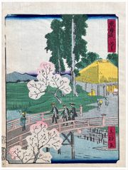 Chirifu Hiroshige II