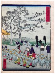 Futugawa by Hiroshige II