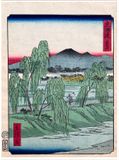 Ishiyakuchi by Hiroshige II