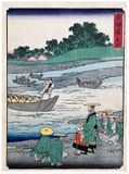 Mitsuke by Hiroshige II