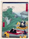 Sakanoshita by Hiroshige II