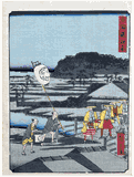 Hodogaya by Hiroshige II