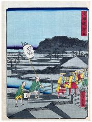 Hodogaya by Hiroshige II