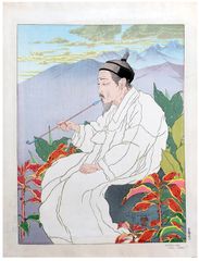 Hokkan Zan Coree by Paul Jacoulet