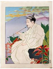 Hokkan Zan Coree Seoul by Paul Jacoulet