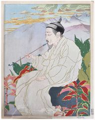 Hokkan Zan by Paul Jacoulet