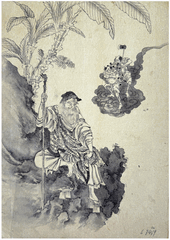 En no Ubasoku and his Two Faithful Demon by Katsushika Hokusai