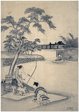 Kyudo Practice by Katsushika Hokusai