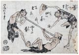 Playing with Rope by Katsushika Hokusai