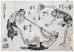 Playing with Rope by Katsushika Hokusai