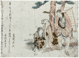 Traveler Asking for Directions Katsushika Hokusai