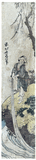 Woman Rinsing Cloth in a River by Katsushika Hokusai 