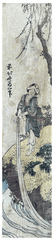 Woman Rinsing Cloth in a River by Katsushika Hokusai 
