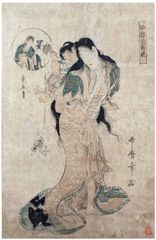 Holding Her Child by Kitagawa Utamaro