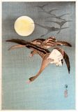 Homing Geese by Ito Sozan