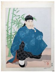 L'Homme Accroupis Chinois by Paul Jacoulet