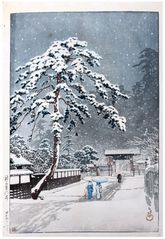 Honmon-ji Temple in Ikegami by Kawase Hasui