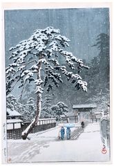 Honmon-ji Temple in Ikegami by Kawase Hasui
