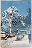 Honmon-ji Temple in Ikegami by Kawase Hasui Gift Seal