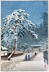 Honmon-ji Temple in Ikegami by Kawase Hasui Gift Seal