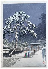 Honmonji Temple in Snow by Kawase Hasui