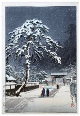 Honmonji Temple in Snow by Kawase Hasui