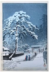 Honmonji Temple in Snow by Kawase Hasui