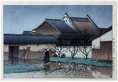 Horyuji Temple in Hamlet by Kawase Hasui 1st Ed.