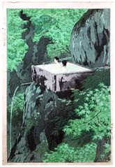 Hot Springs by Shiro Kasamatsu