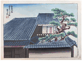 House at Matsuzaka Castle by Tokuriki Tomikichiro
