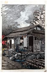 House at Okutama by Shiro Kasamatsu 1st ed.