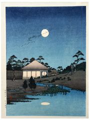 House by the Pond by Arai Yoshimune