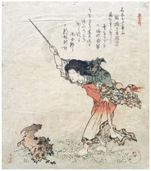 Huang Zhuping Turning Rocks into Goats by Yanagawa Shigenobu 