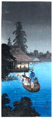 Hunting Fireflies in Cool Breeze by Shotei